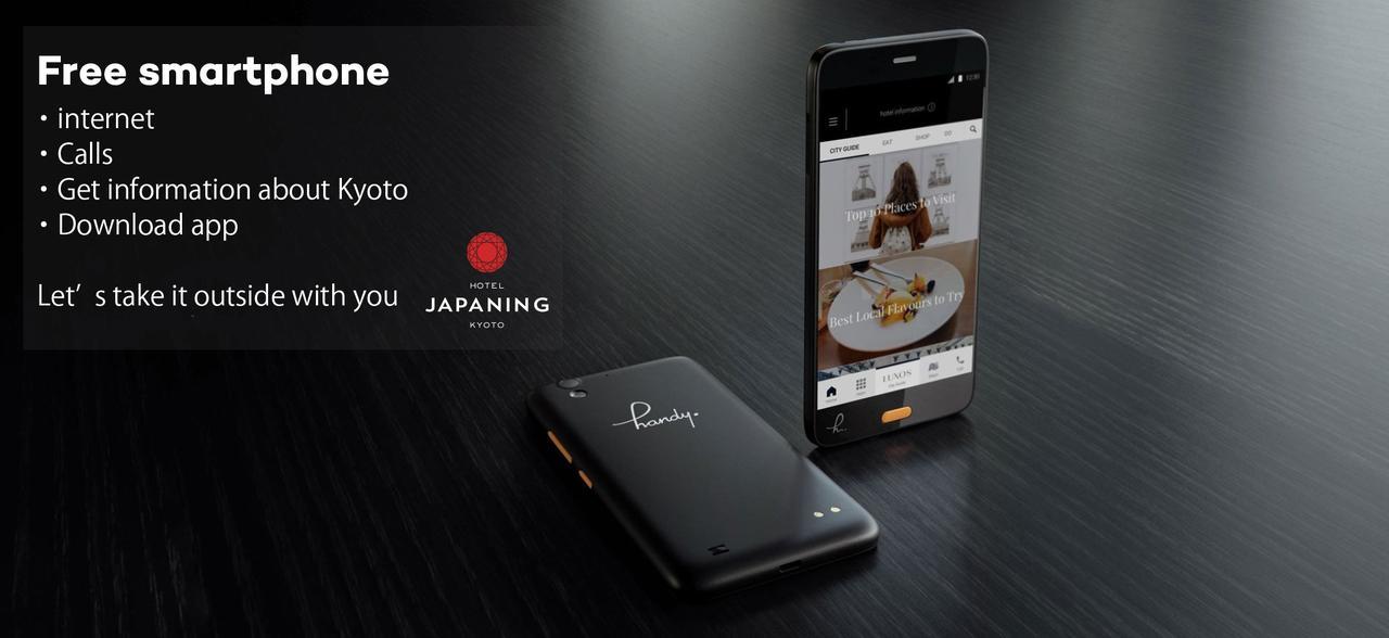 Japaning Hotel Gozen Kiotó Kültér fotó