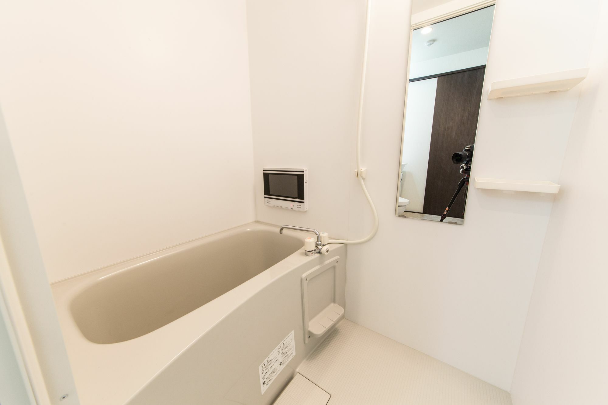 Japaning Hotel Gozen Kiotó Kültér fotó
