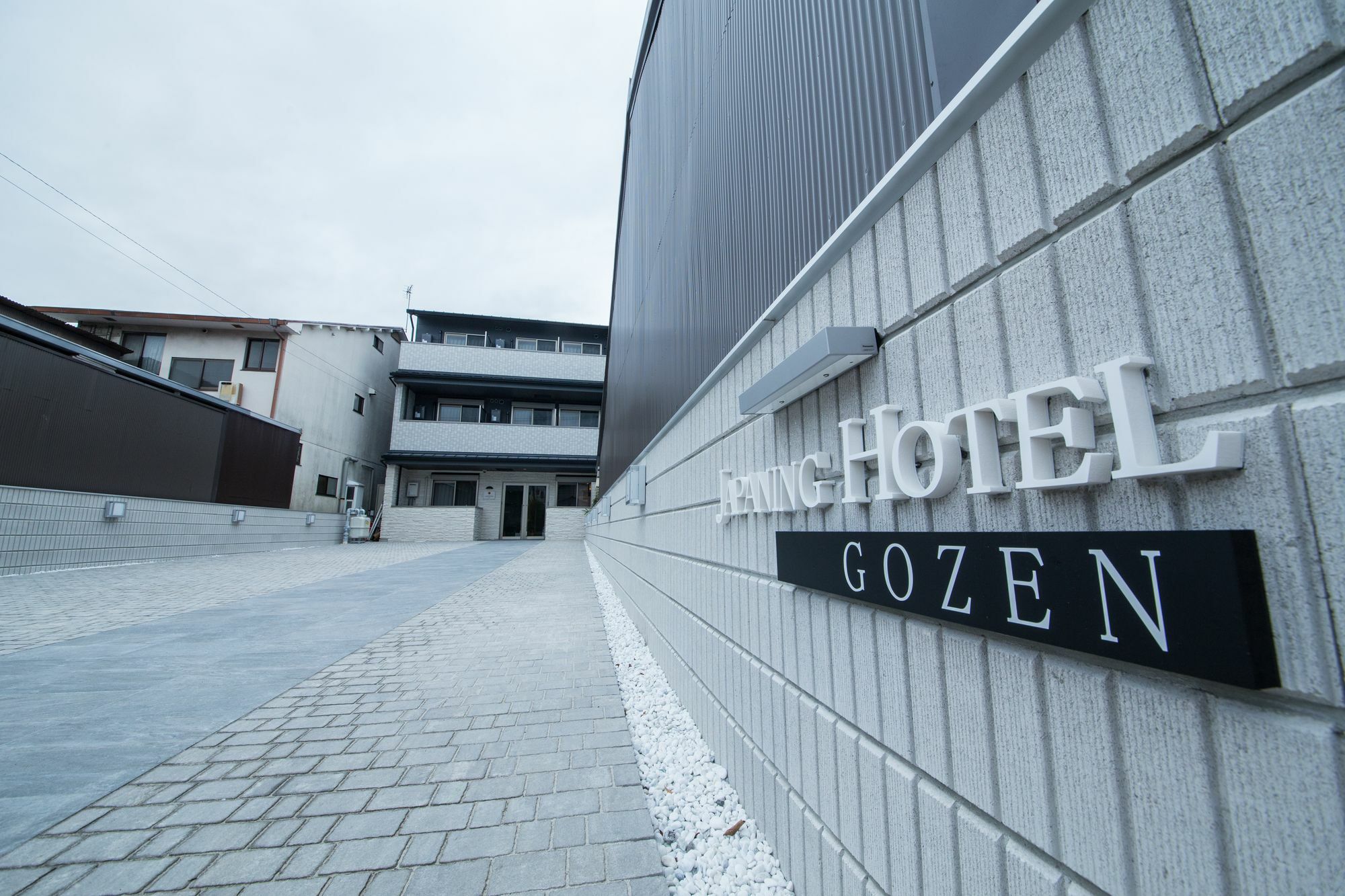 Japaning Hotel Gozen Kiotó Kültér fotó