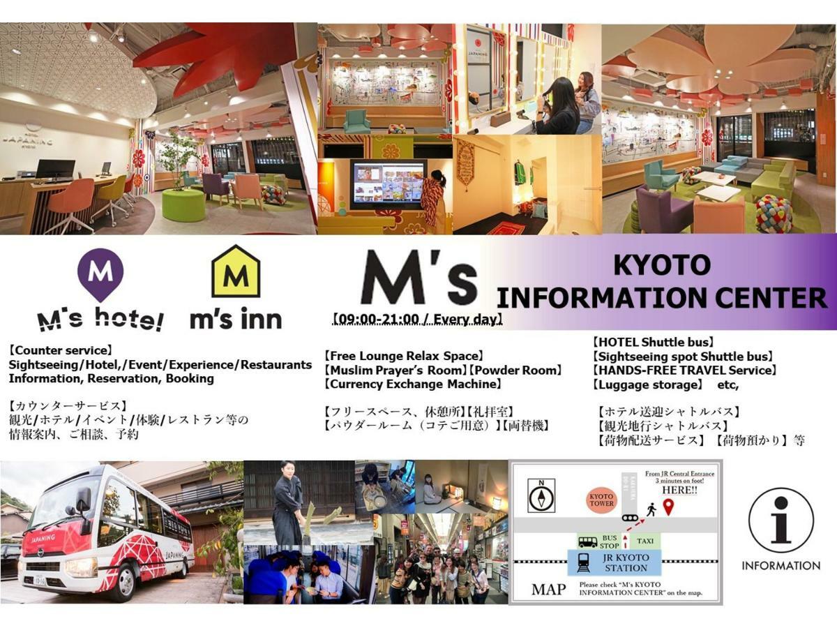 Japaning Hotel Gozen Kiotó Kültér fotó